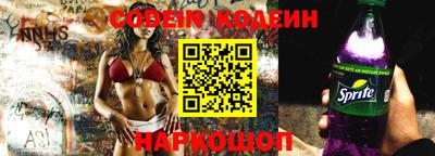 PSILOCYBIN Будённовск
