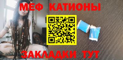 альфа пвп VHQ Бугуруслан