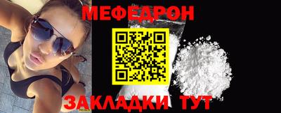 кокаин перу Бузулук
