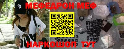 PSILOCYBIN Будённовск