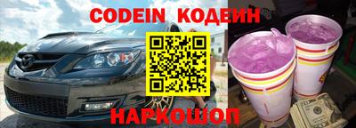 альфа пвп VHQ Бугуруслан