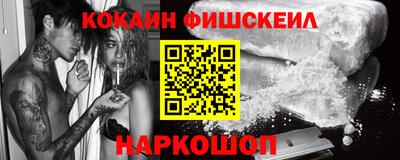 альфа пвп VHQ Бугуруслан