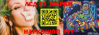 PSILOCYBIN Будённовск