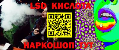 альфа пвп VHQ Бугуруслан