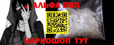 PSILOCYBIN Будённовск