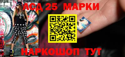 PSILOCYBIN Будённовск