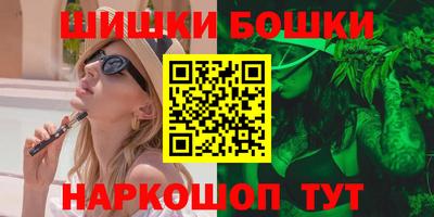 кокаин перу Бузулук