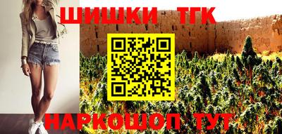 альфа пвп VHQ Бугуруслан