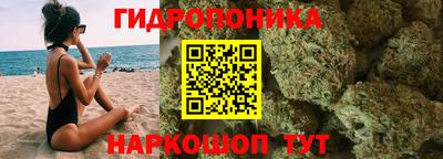 кокаин перу Бузулук