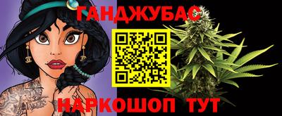 кокаин перу Бузулук