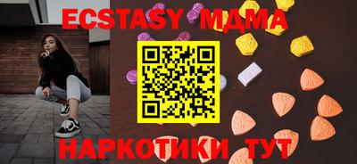PSILOCYBIN Будённовск