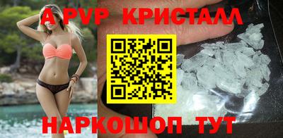 PSILOCYBIN Будённовск