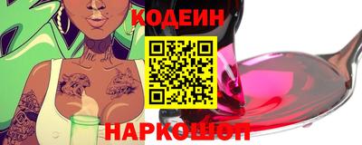 PSILOCYBIN Будённовск