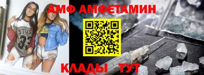 PSILOCYBIN Будённовск