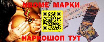 PSILOCYBIN Будённовск