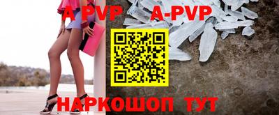 кокаин перу Бузулук