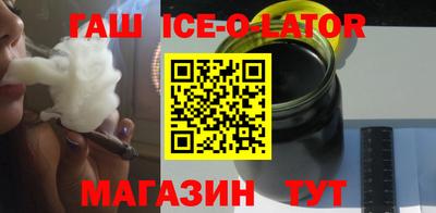 PSILOCYBIN Будённовск