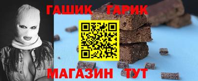 кокаин перу Бузулук