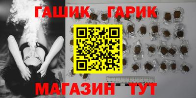 кокаин перу Бузулук