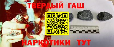 PSILOCYBIN Будённовск