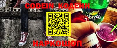 альфа пвп VHQ Бугуруслан
