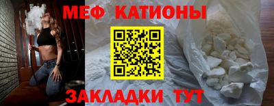 PSILOCYBIN Будённовск